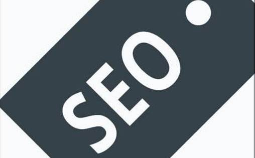 企業(yè)網站上線前需要做哪些seo方面的基礎優(yōu)化